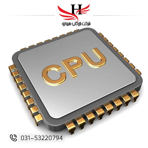 خرید عمده سی‌پی‌یو از هیوارو | قیمت همکاری CPU اینتل و AMD با پخش عمده در شهرضا، اصفهان و تهران